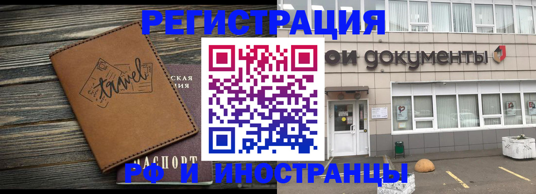 форма 3 в Лесосибирске