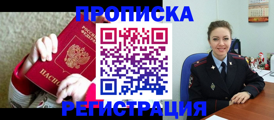 форма 3 в Лесосибирске